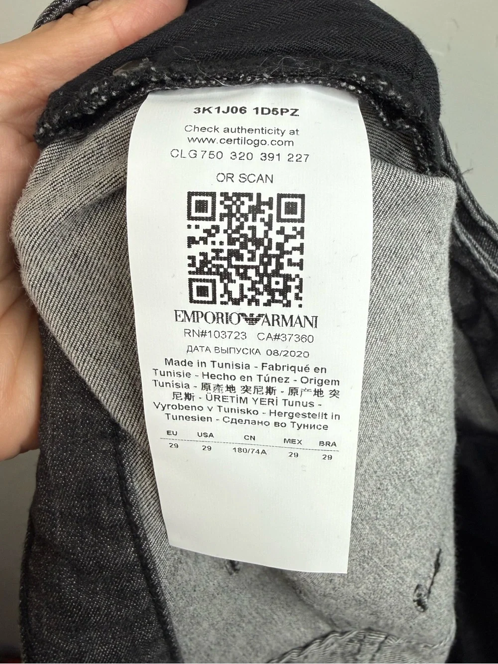 New Emporio Armani J06 Slim Fit Jeans Stretch Size 29